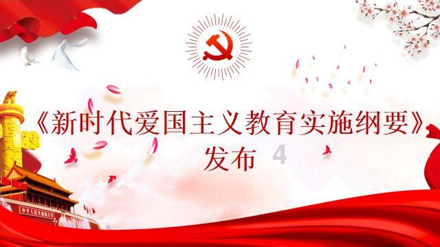 美丽小空姐