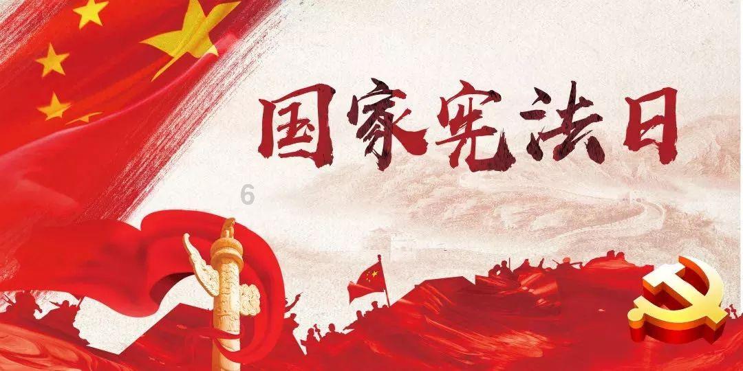 千机平衡