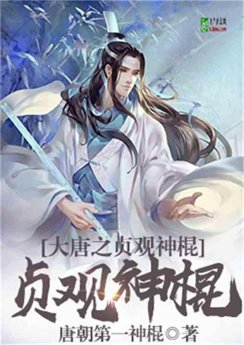剑勇传奇忍者龙剑传Z