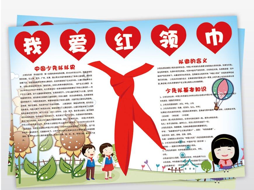 地府如果和天庭大战，天庭三日之内必沦陷，地府的隐藏实力太恐怖