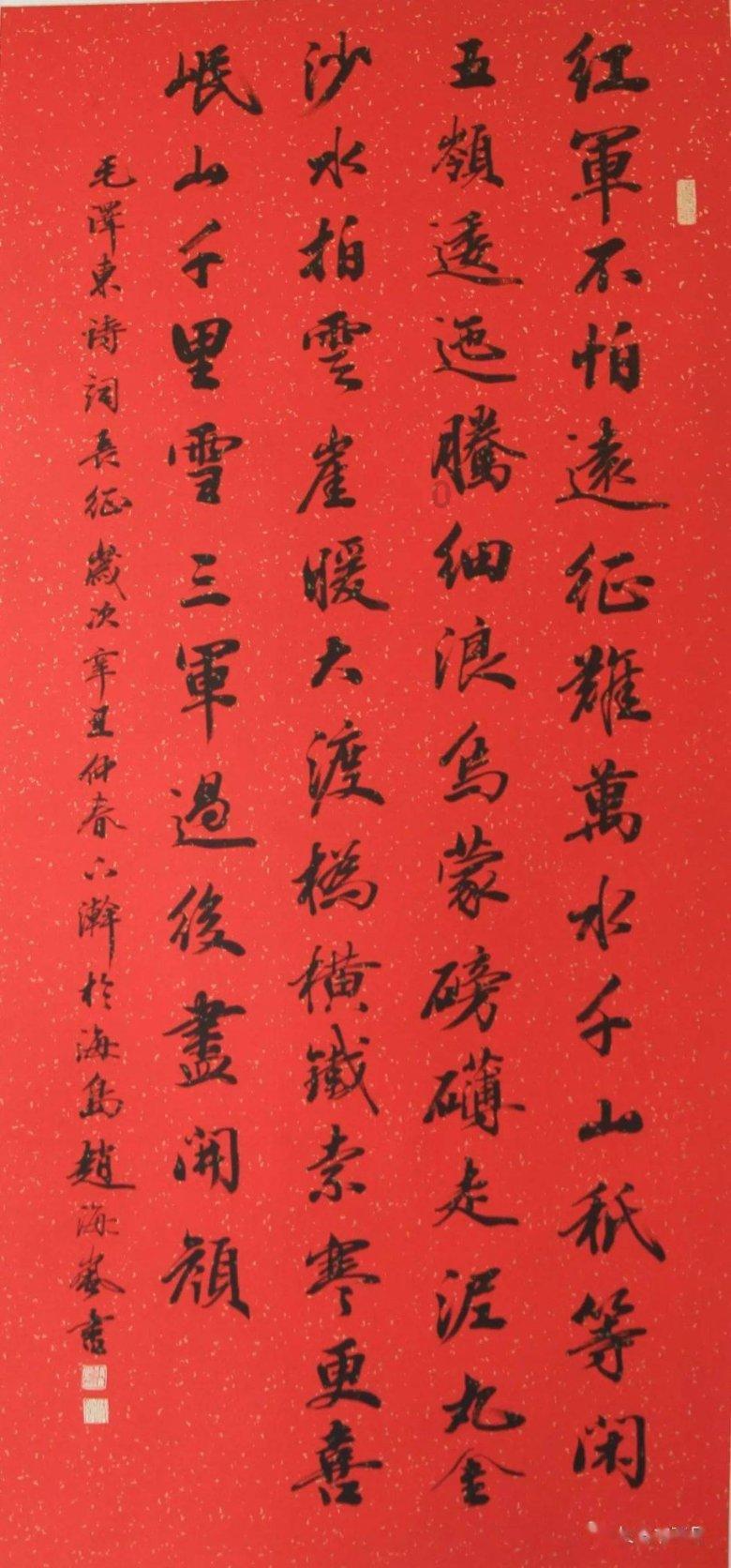 网络评论新秀挑战赛丨传统与现代的融合：与时俱进的年味