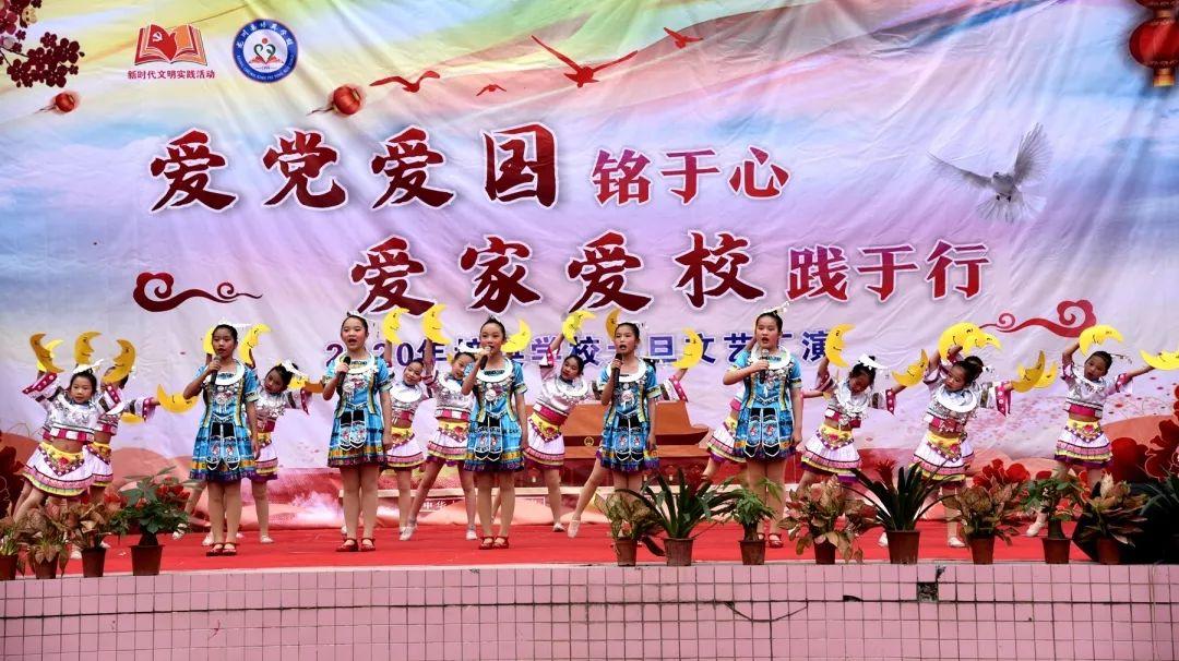 “南溪书院”公益书法课堂成立