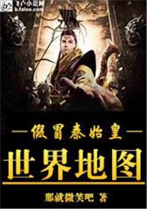 怎么看待笑果对HOUSE的处罚？游戏画面