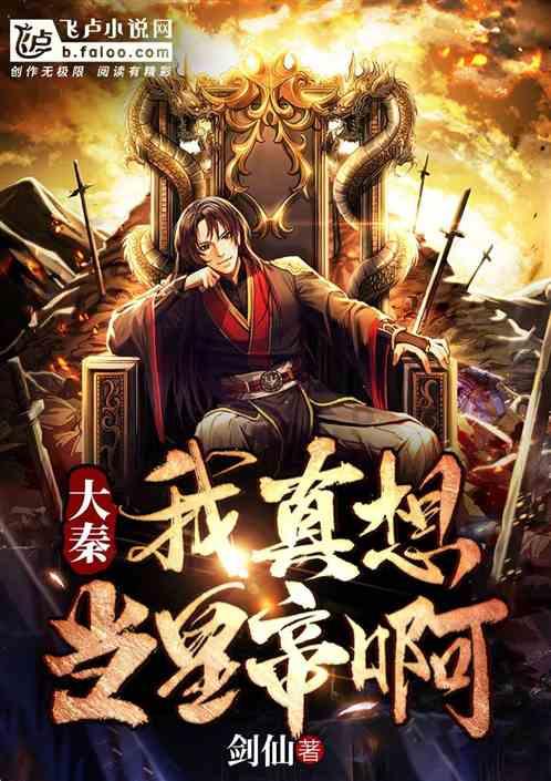 泰国大洞逃生